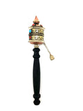 Small Hand-Held Prayer Wheel