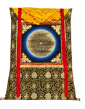 Om Mani Padme Hum Thangka - Black & Gold Brocade